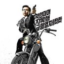 잘마자당구장 이미지