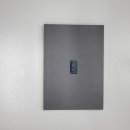 중앙인쇄사 - 창원시 성산구 외동반림로74번길 13 | 중앙인쇄사