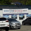 남화농장 네이버블로그