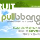 마케팅플래너 이미지