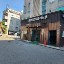 새통영병원장례식장 이미지