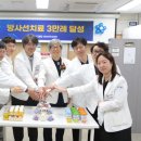 신환