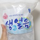 선운산 한우 이미지