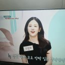 CJB(SBS) 좋은아침 2026년 6월 17일 수요일 이미지
