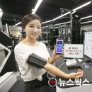 제나헬스케어 이미지