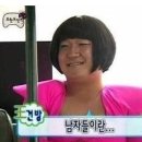 더덕천 이미지