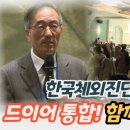 글로벌메드 이미지