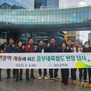 연풍의원 이미지