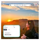 나도 유튜브 크리에이터 | [공지] 블로그 수익화 세시간전 크리에이터 수익 후기 3억원 판매
