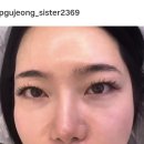 속눈썹언니