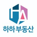 대구 알파시티 &#39;수성엘센트로&#39; 오피스 상가 계약후기