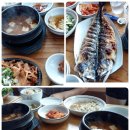 제주절물자연휴양림 이미지