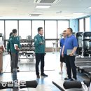 중산행복샘