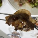 구이점빵 이미지