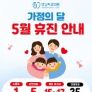 강남세종치과의원 네이버블로그