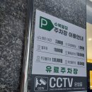 고더커피 - 해운대구 센텀6로 21 | 고더커피