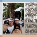2014년 세부 가족 여행 ( 8월15일~8월20일) 이미지