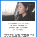 소비에 실패할 여유 이미지