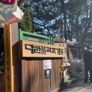 송정카서비스 이미지
