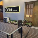 스시번이 이미지