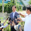 내삼경로당 이미지