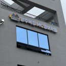 옥정호수초등학교 이미지