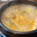 도봉한우골 이미지