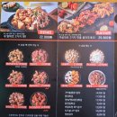 명동닭튀김(하대직영점) | 진주 맛집 하대동 명동 닭튀김