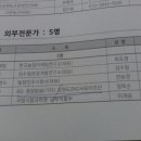 강원디자인개발연구소 이미지