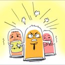 수선생