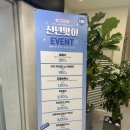 강남밴스의원 이미지