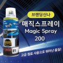 카플러스 이미지