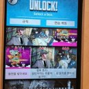 유가읍사무소 | 현풍 테크노폴리스 유가읍사무소 맞은편 2층 보드게임카페 정글비 | 초등 아이들끼리 놀기좋은 보드게임...