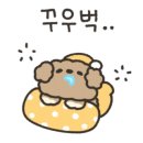 장호덕손만두반월역점