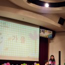 경북문화신문 어린이 예술제 시상을 축하합니다 👍🌷 이미지