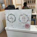 코뿔소한의원 | 동대문 아이와 가볼만한 곳-서울약령시한의약박물관 주차장 및 체험후기