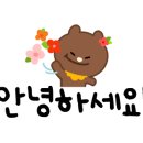 동서남해식당 이미지