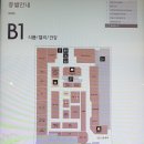 지앤씨수산 이미지
