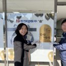 산내종합사회복지관 이미지