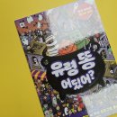 (주)채움늘 이미지