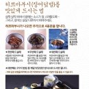 마루심 이미지