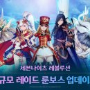 보스통신 이미지