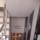 발이봉로3번길 이미지