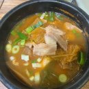 무선~여천R 이미지