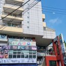 고대당구장 이미지