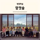 명문어린이집 이미지