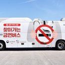 신문기획 이미지