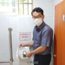 강북구의회 공중화장실 이미지