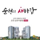 강청경로당 이미지