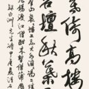 청석당 네이버블로그
